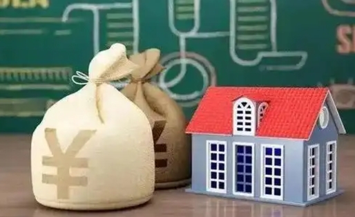 保定公积金卡没钱了卡还有用吗（公积金卡没钱了怎么还款）